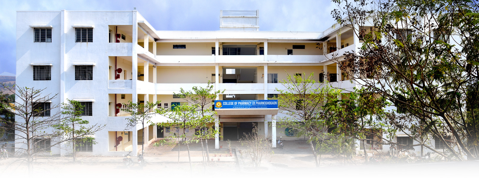 Shree santakrupa COLLEGE slider